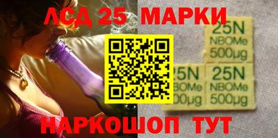 мефедрон Аргун