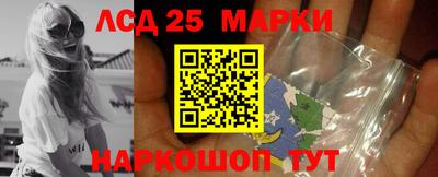 мефедрон Аргун