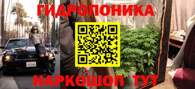 меф VHQ Апшеронск