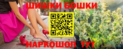 мефедрон Аргун
