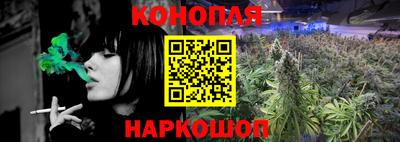 а пвп мука Апрелевка