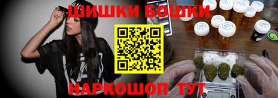 меф VHQ Апшеронск