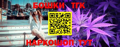 а пвп мука Апрелевка