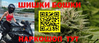 мефедрон Аргун