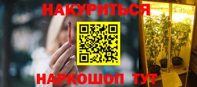 а пвп мука Апрелевка