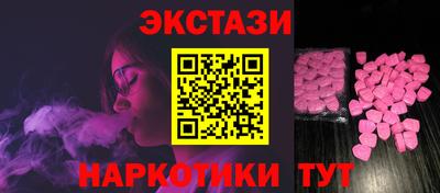 а пвп мука Апрелевка