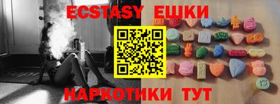 мяу мяу мука Гай