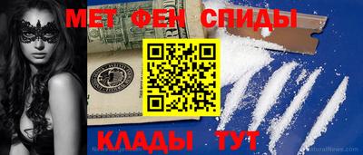 а пвп мука Апрелевка