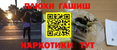 а пвп мука Апрелевка