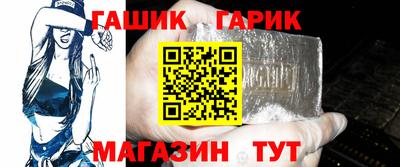 а пвп мука Апрелевка