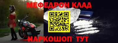 а пвп мука Апрелевка