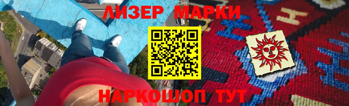 LSD-25 экстази ecstasy  ЛСД экстази  Великий Новгород  Вход с VPN  LSD-25 экстази ecstasy 